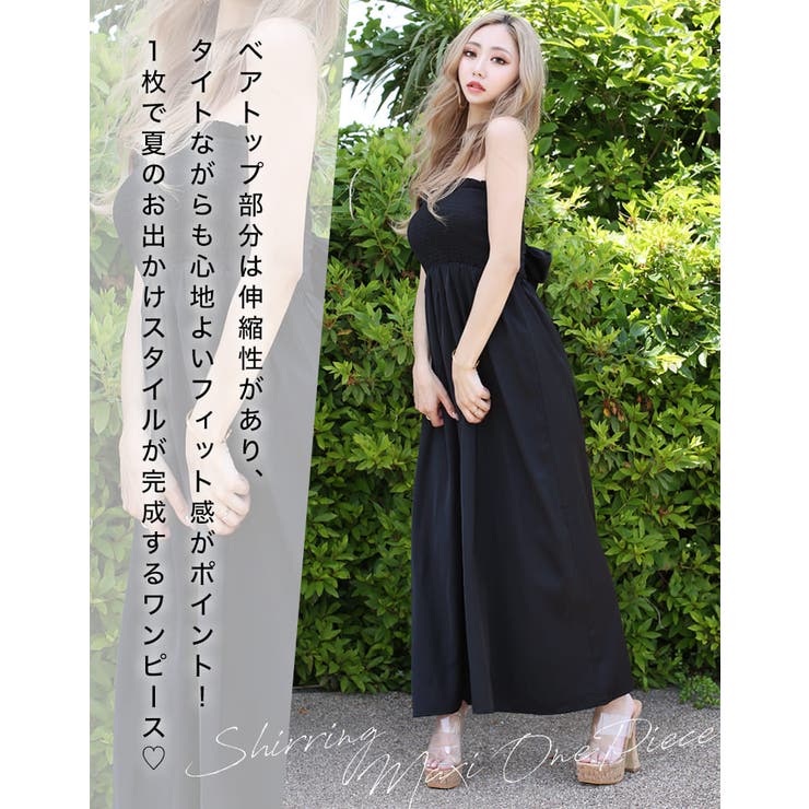 【関税込み】Blumarine ブラック カウルネック マキシワンピース Blumarineのブラック カウルネック マキシワンピースがセール中