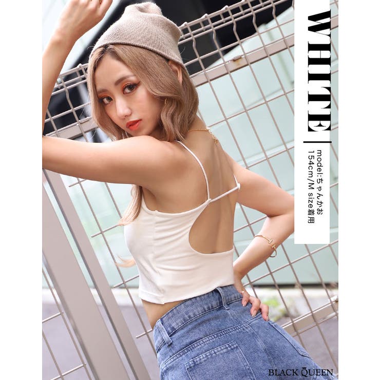 バックオープンキャミ【ちゃんかお着用】mavily[品番 バックオープンキャミ【ちゃんかお着用】mavily[品番