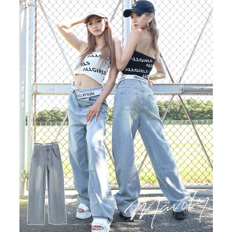 ウエスト２WAYデニム【ちゃんかお着用】mavily | BLACK QUEEN  | 詳細画像1 