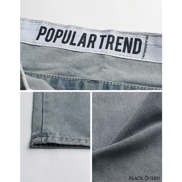 ウエスト２WAYデニム【ちゃんかお着用】mavily | BLACK QUEEN  | 詳細画像11 