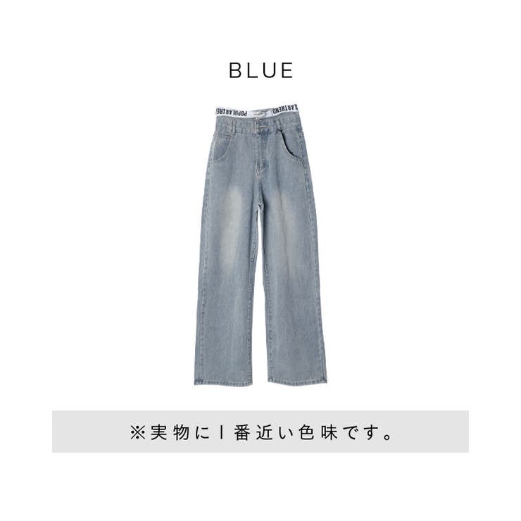 ウエスト２WAYデニム【ちゃんかお着用】mavily | BLACK QUEEN  | 詳細画像12 