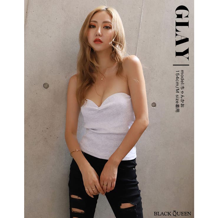 カップ付きベーシックブラトップ【藤木そら / ちゃんかお着用】mavily