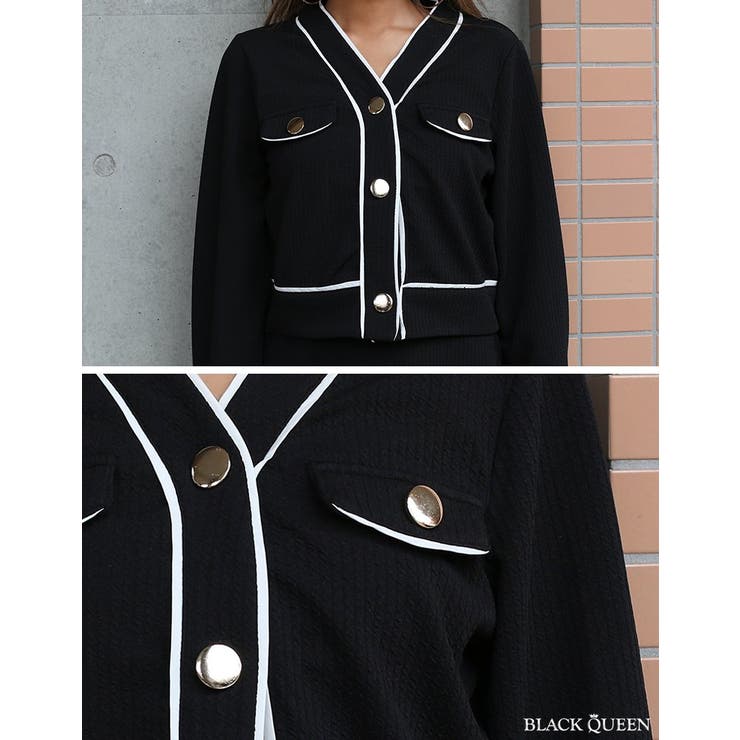 バイカラーセットアップ【着用】grady[品番:BCQW1876506 バイカラーセットアップ【着用】grady[品番:BCQW1876506