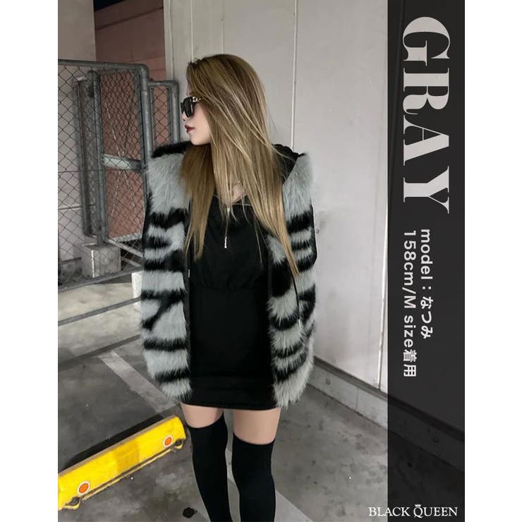 なつみさんセレクト☆ゼブラ柄ファーベスト【なつみ着用】mavily[品番