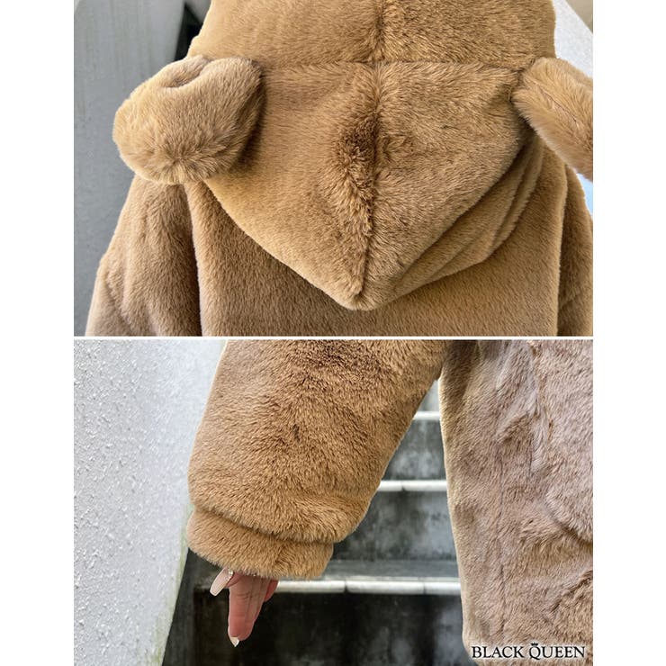 アニマルフーディーファーコート【ちゃんかお着用】mavily[品番