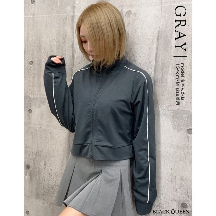 ショートトラックジャケット【ちゃんかお着用】mavily[品番：BCQW1876742]｜BLACK QUEEN （ブラッククイーン  ）のレディースファッション通販｜SHOPLIST（ショップリスト）