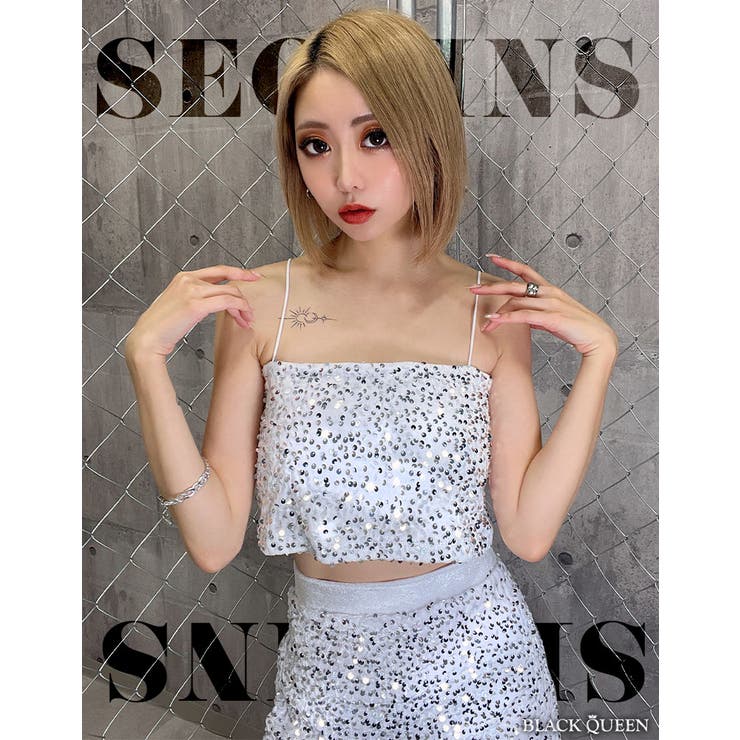 スパンコール 衣装 ダンス衣装 ダンス セール ヒップホップ