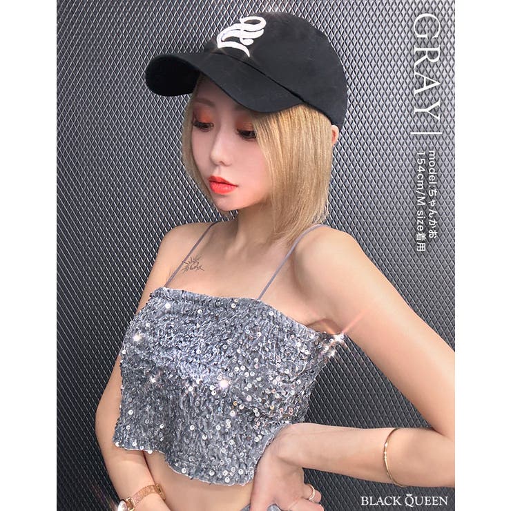 スパンコール　トップス&パンツ スパンコールトップス【ちゃんかお着用】[品番：BCQW1876755]｜BLACK