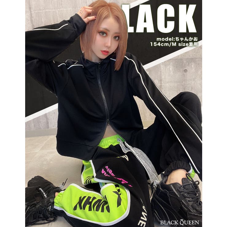 サイドデザインスウェットパンツ[品番：BCQW1876752]｜BLACK QUEEN