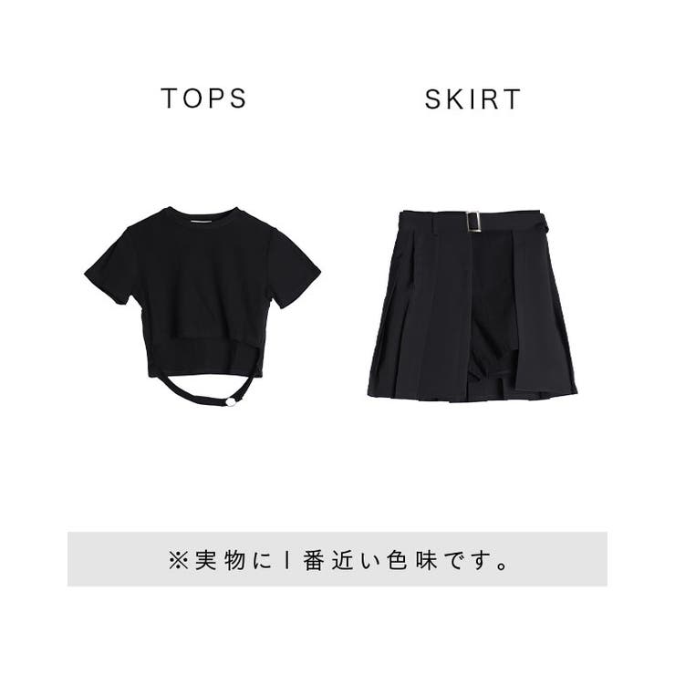 ギャル服 ギャル ファッション[品番：BCQW1876759]｜BLACK QUEEN