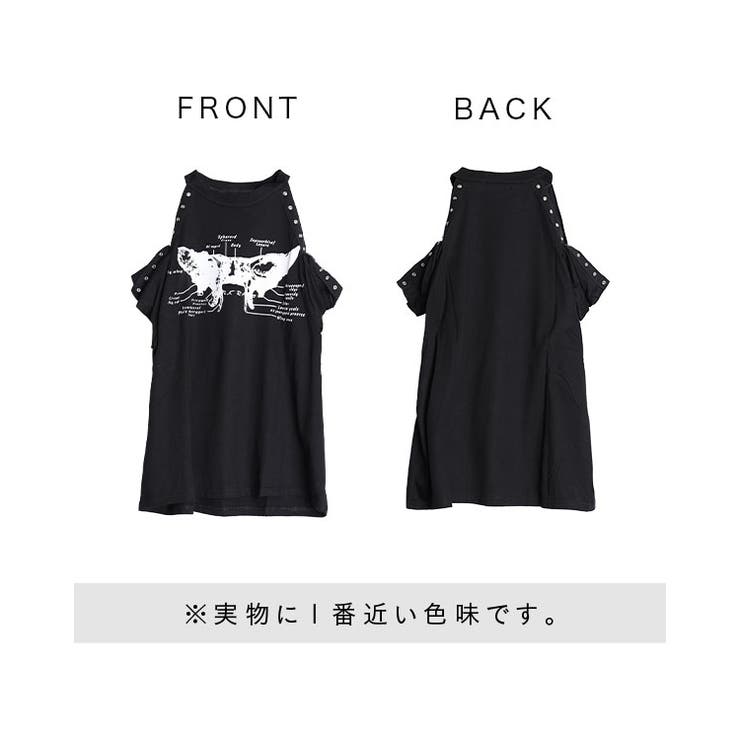 ギャル服 ギャル ファッション[品番：BCQW1876760]｜BLACK QUEEN