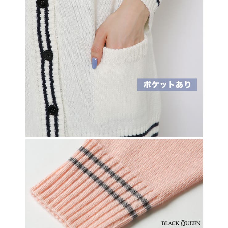 【アウター カーディガン レディース | BLACK QUEEN  | 詳細画像9 