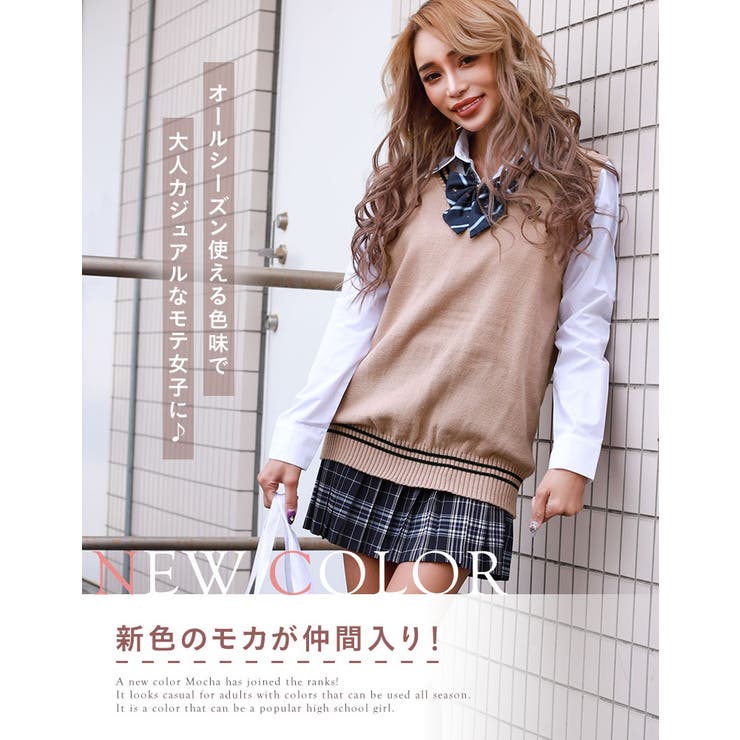 制服 ベスト ニット 品番 qw Black Queen ブラッククイーン のレディースファッション通販 Shoplist ショップリスト
