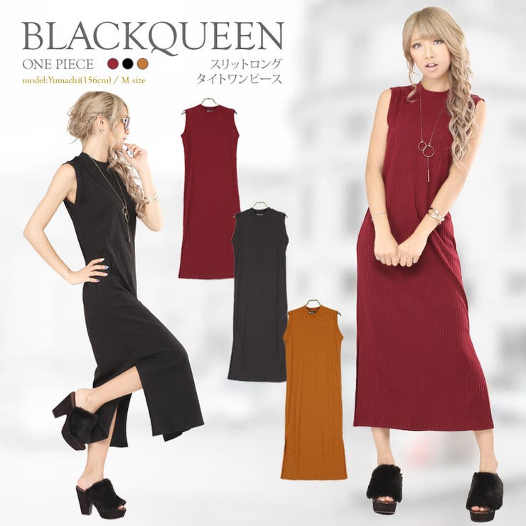 スリットロングタイトワンピース 品番 qw Black Queen ブラッククイーン のレディースファッション通販 Shoplist ショップリスト