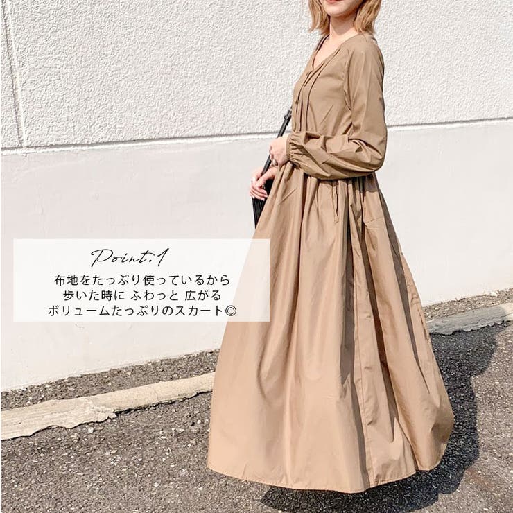 フロント釦ロングワンピース 品番 qw Noahl ノアル のレディースファッション通販 Shoplist ショップリスト フロント釦ロングワンピース 品番 qw Noahl ノアル のレディースファッション通販 Shoplist ショップリスト