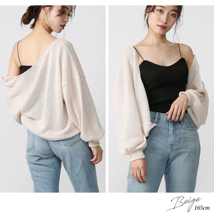 ニットカーディガン 品番 qw Noahl ノアル のレディースファッション通販 Shoplist ショップリスト