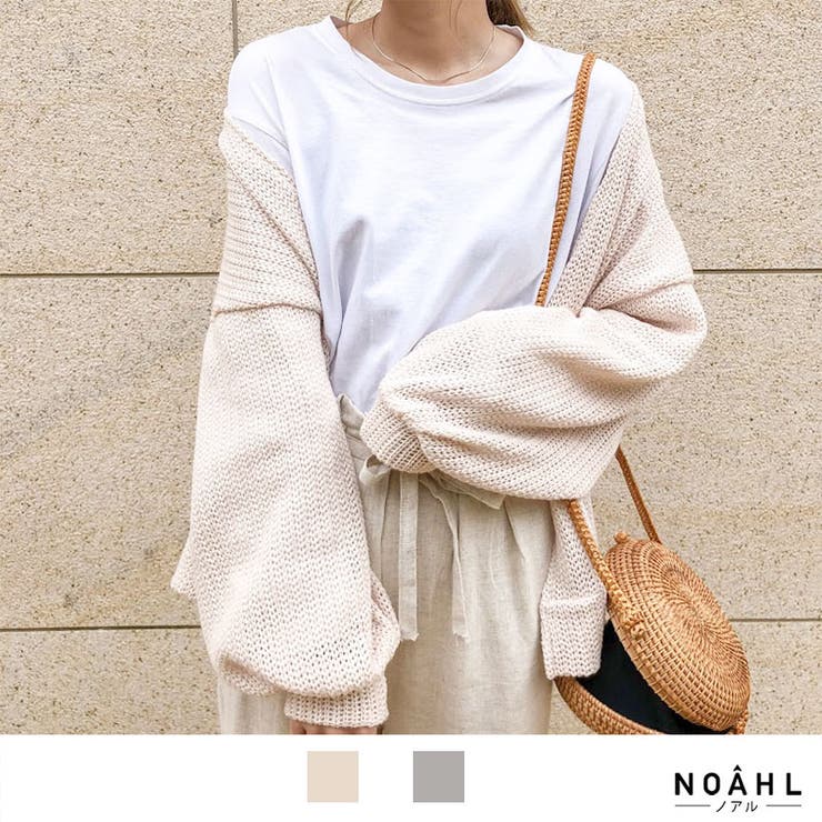 ニットカーディガン 品番 qw Noahl ノアル のレディースファッション通販 Shoplist ショップリスト ニットカーディガン 品番 qw Noahl ノアル のレディースファッション通販 Shoplist ショップリスト