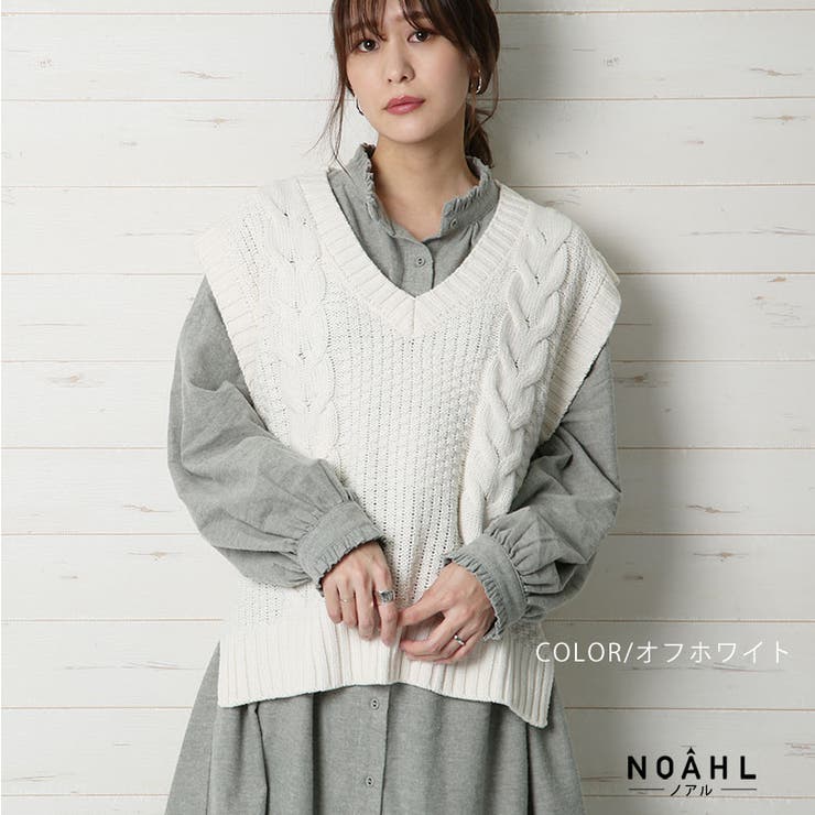 ニットベスト レディース ベスト 品番 qw Noahl ノアル のレディースファッション通販 Shoplist ショップリスト