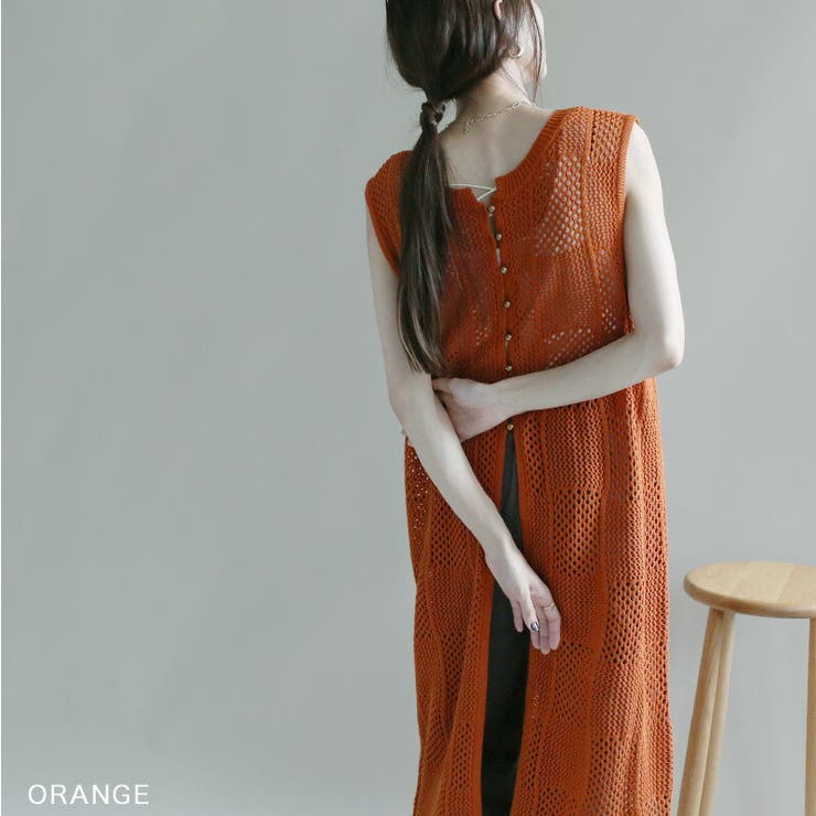 2wayメッシュワンピース[品番：BCQW1875737]｜NOAHL（ノアル）の