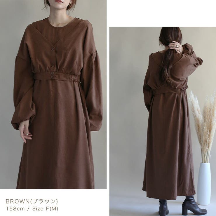 NOAHL セットアップ ワンピース Lサイズ