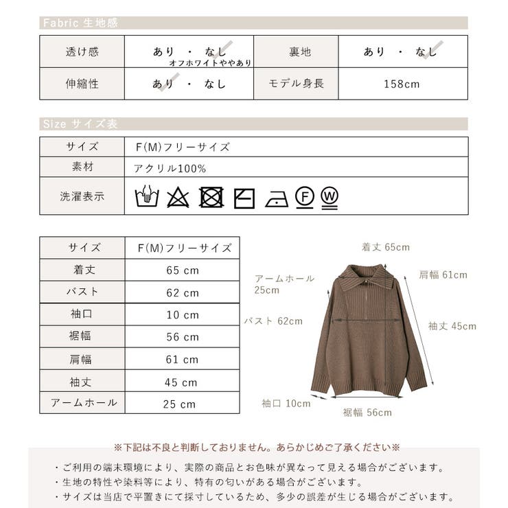 大きいサイズ メンズ adidas (アディダス) ハーフジップ 無地
