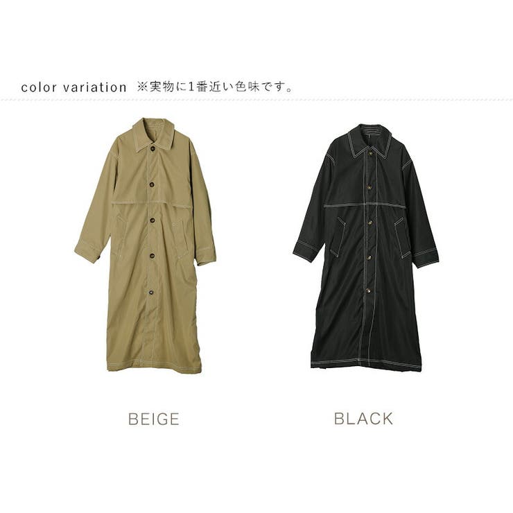 シャークスキンステッチステンカラーコート[品番：BCQW1875940