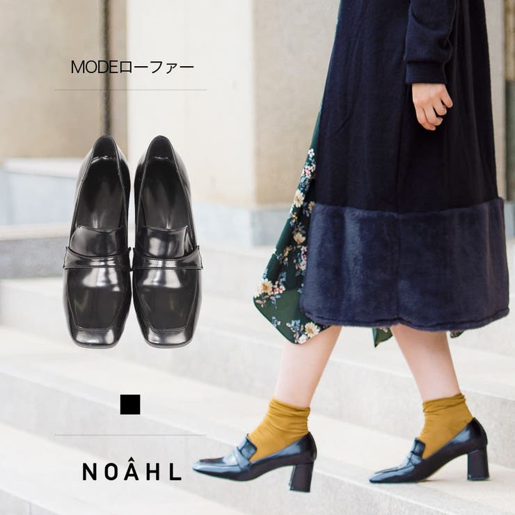 Modeローファー 品番 qw Noahl ノアル のレディースファッション通販 Shoplist ショップリスト