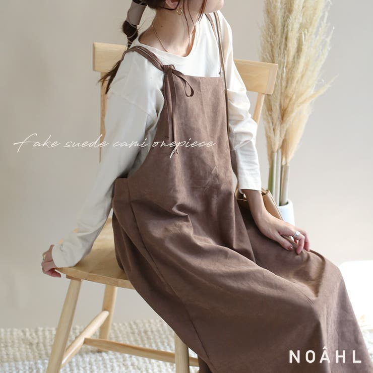 ワンピース レディース キャミワンピース 品番 qw Noahl ノアル のレディースファッション通販 Shoplist ショップリスト