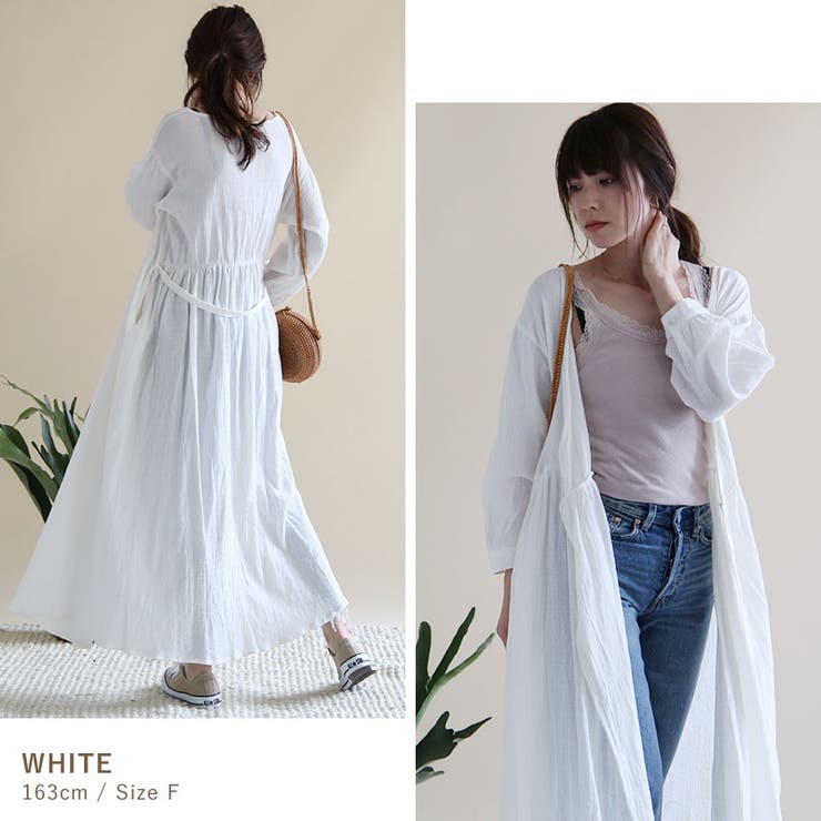ガウンワンピース ガウン カシュクール[品番：BCQW1875232