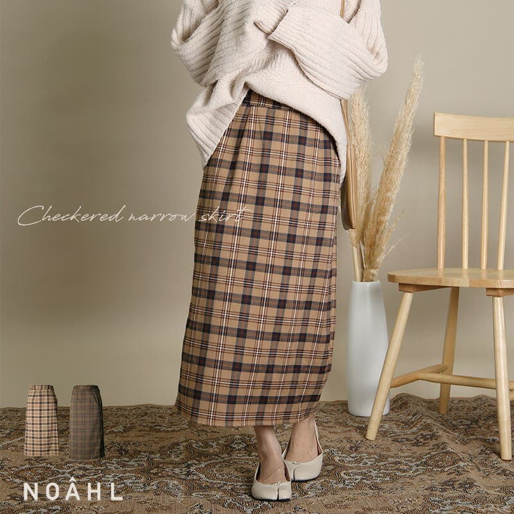 チェックスカート レディース ペンシルスカート 品番 qw Noahl ノアル のレディースファッション通販 Shoplist ショップリスト チェックスカート レディース ペンシルスカート 品番 qw Noahl ノアル のレディースファッション通販 Shoplist ショップリスト