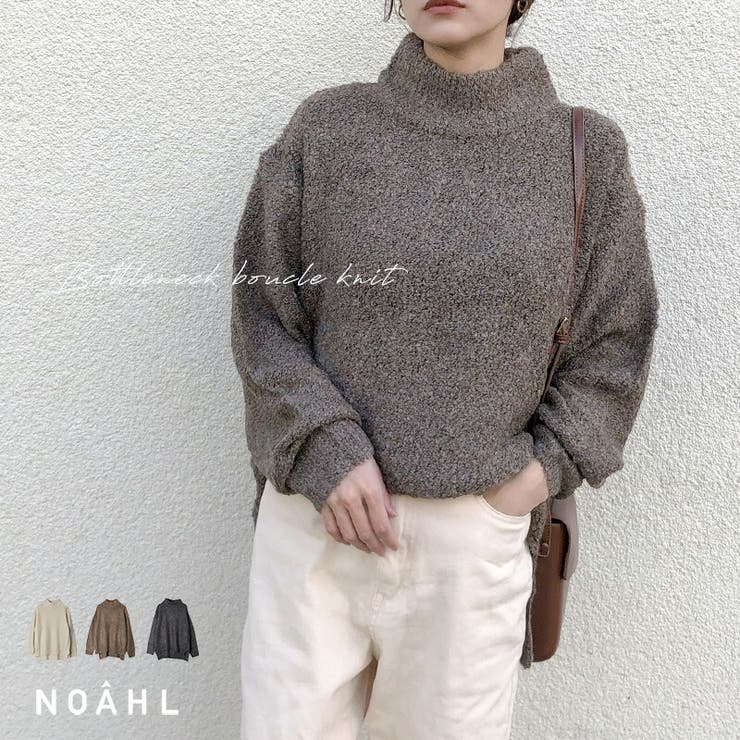 ボトルネックブークレニット 品番 qw Noahl ノアル のレディースファッション通販 Shoplist ショップリスト