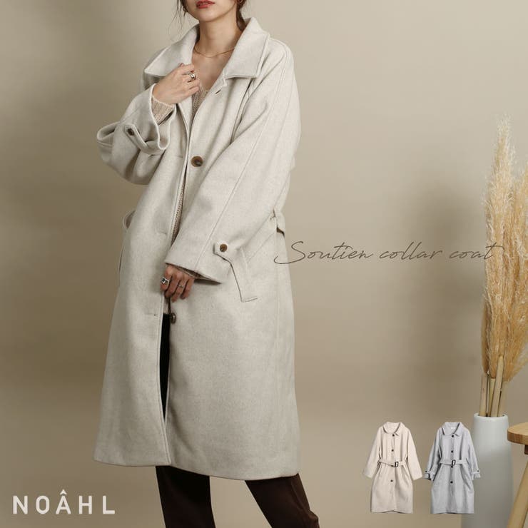 ステンカラーコート アウター コート 品番 qw Noahl ノアル のレディース ファッション通販 Shoplist ショップリスト