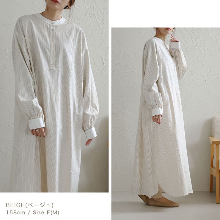 ✨美品 シルク✨23区 ワンピース ストライプ 白 XL ワンピース