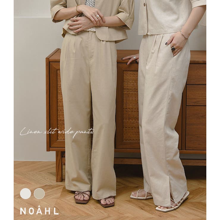 リネンスリットワイドパンツ【2023S/S NEW】[品番：BCQW1876409