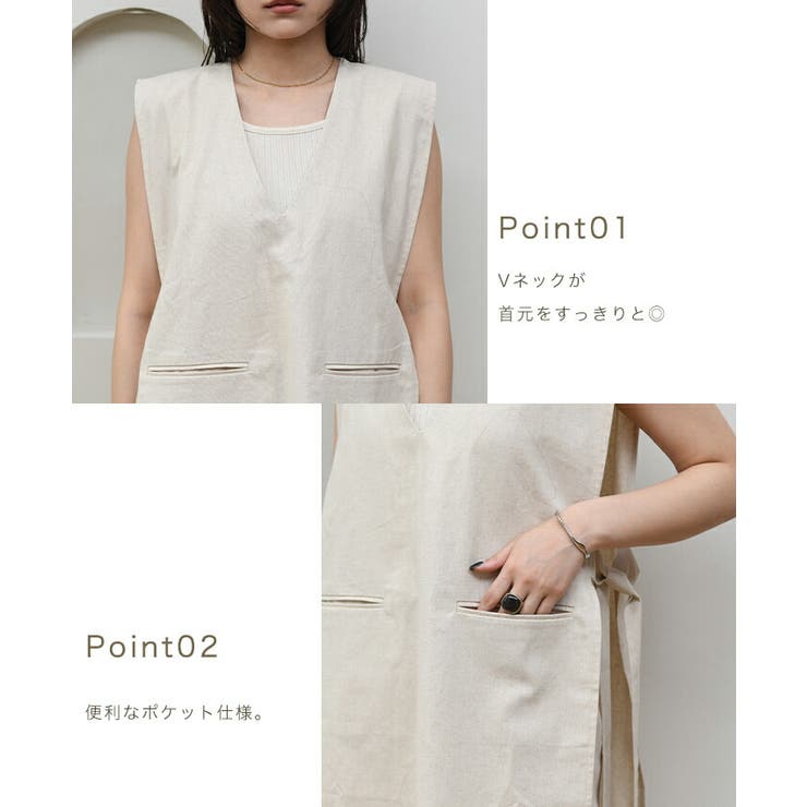 リネンサイドリボンジレ【2023S/S NEW】[品番：BCQW1876410