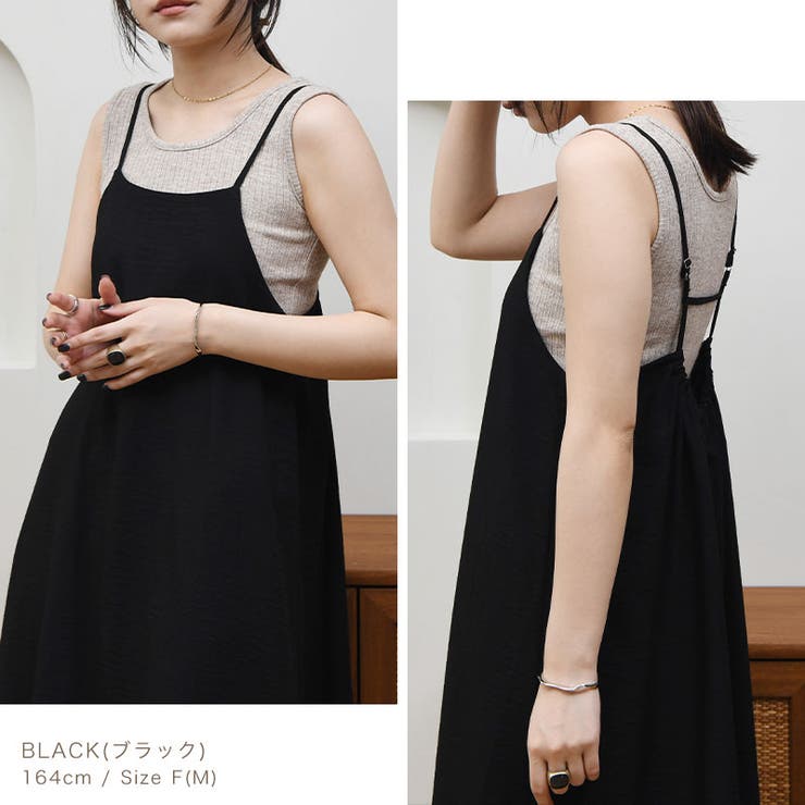 リネンライクキャミワンピ【2023S/S NEW】[品番：BCQW1876423