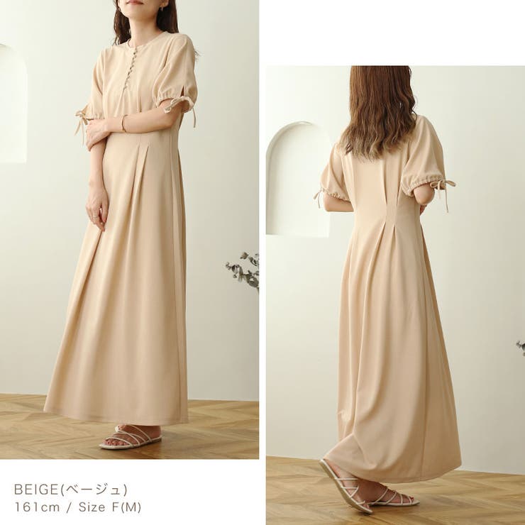 ウエストタックストレッチワンピース【2023S/S NEW】[品番