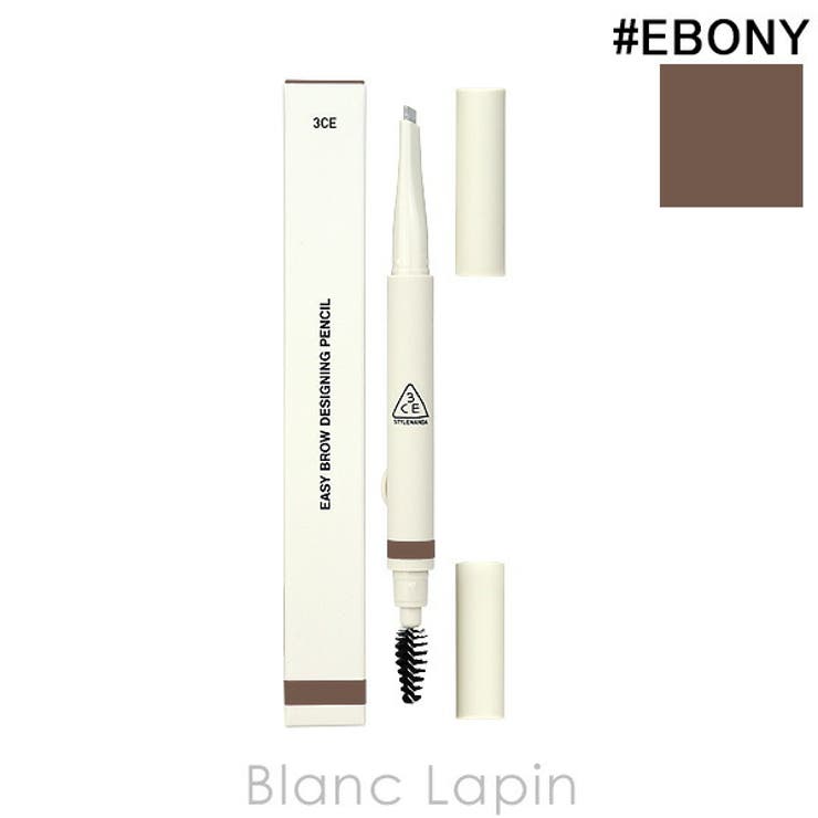 スリーコンセプトアイズ イージーブロウデザインペンシル #EBONY | BLANC LAPIN | 詳細画像1 