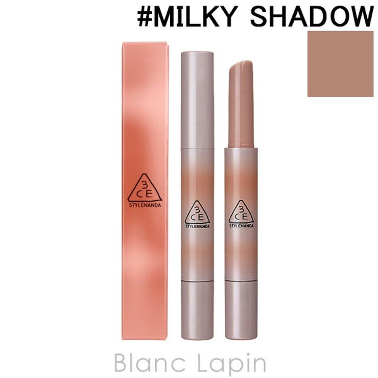 スリーコンセプトアイズ シャインリフレクター #MILKY | BLANC LAPIN | 詳細画像1 