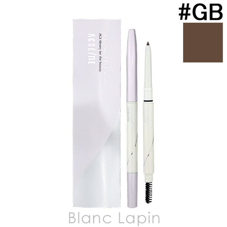 アクセーヌ アドバンストアイブロウ #GB グレーブラウン | BLANC LAPIN | 詳細画像1 