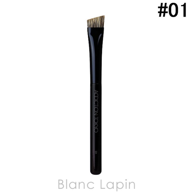 アディクション ADDICTION アイブロウブラシ #01 [242126] | BLANC LAPIN | 詳細画像1 