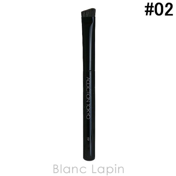 アディクション ADDICTION アイブロウブラシ02 [295122] | BLANC LAPIN | 詳細画像1 