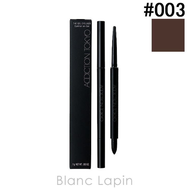 アディクション ザジェルアイライナー #003 Old Brick 0.1g | BLANC LAPIN | 詳細画像1 