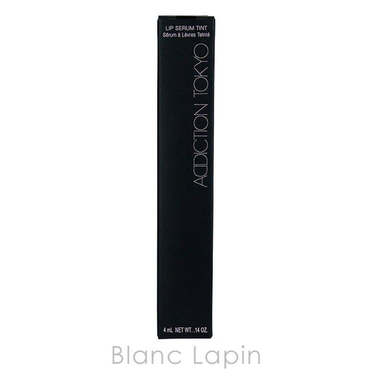アディクション リップセラムティント #103 | BLANC LAPIN | 詳細画像4 