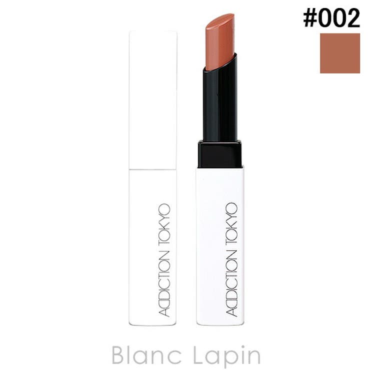 アディクション スター カラー キット マリアージュ 1g/1.8g/3g | BLANC LAPIN | 詳細画像4 