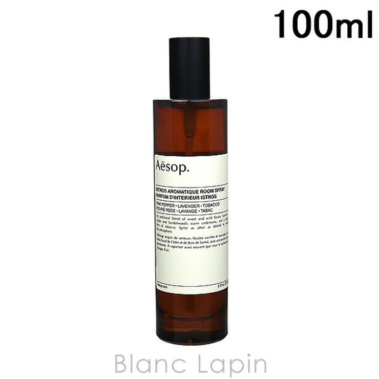 イソップ イストロスアロマティックルームスプレー 100ml[品番 イソップ イストロスアロマティックルームスプレー 100ml[品番