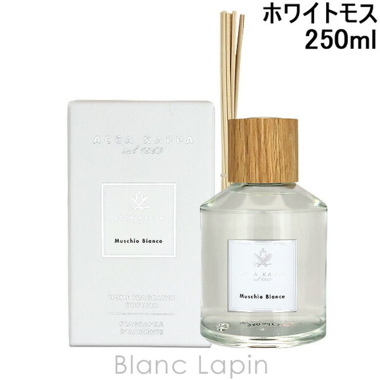 アッカカッパ ACCA KAPPA | BLANC LAPIN | 詳細画像1 