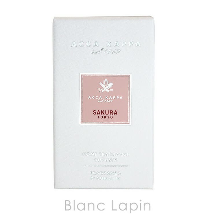 アッカカッパ ACCA KAPPA | BLANC LAPIN | 詳細画像4 