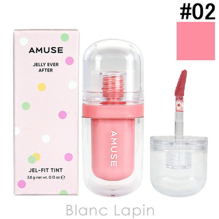 アミューズ ジェルフィットティント #02 | BLANC LAPIN | 詳細画像1 