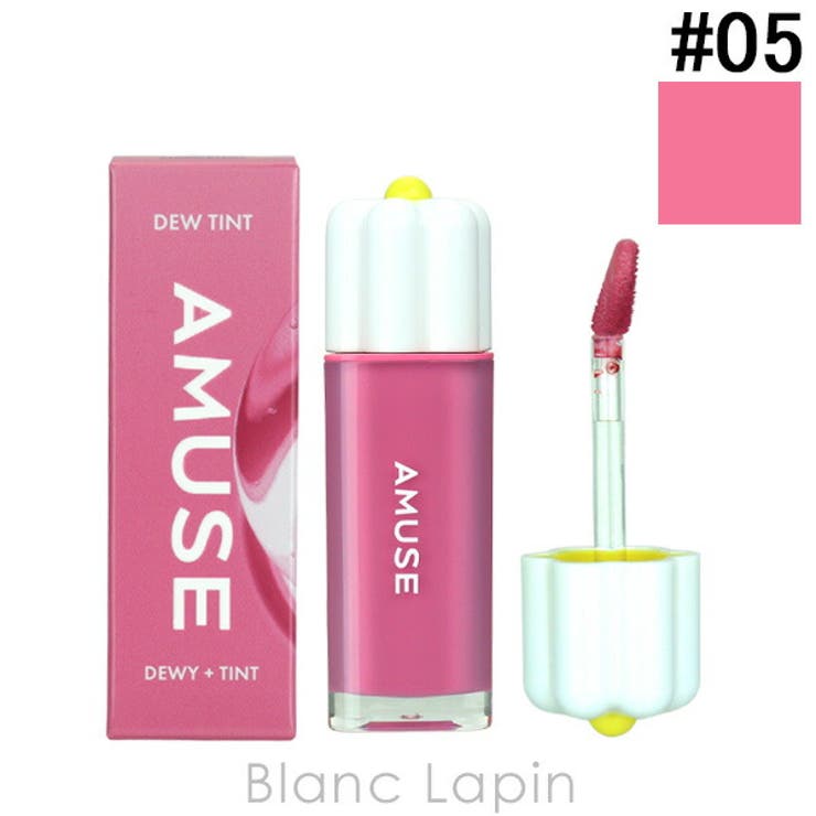 アミューズ デューティント N #05 ストロベリー 4g | BLANC LAPIN | 詳細画像1 
